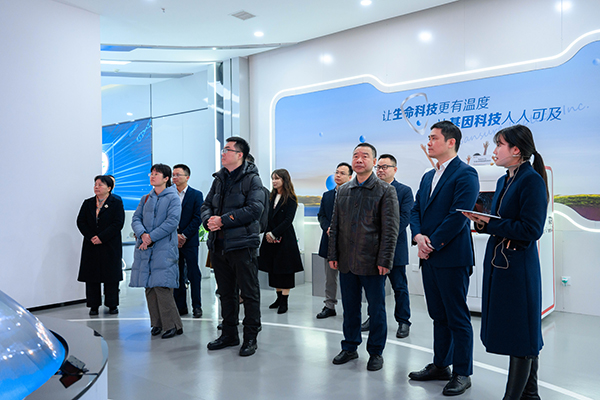 万利国际(中国集团)官方网站