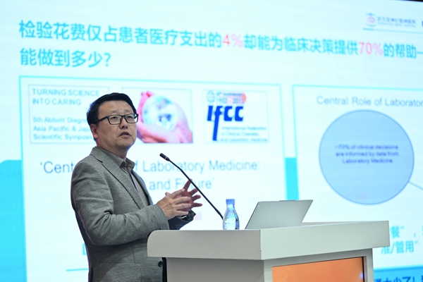 万利国际(中国集团)官方网站