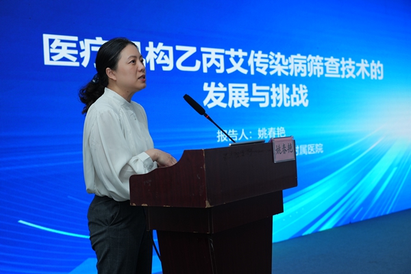 万利国际(中国集团)官方网站