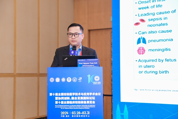 万利国际(中国集团)官方网站