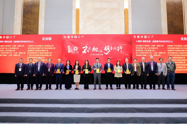 万利国际(中国集团)官方网站