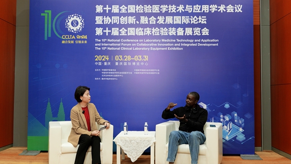 万利国际(中国集团)官方网站