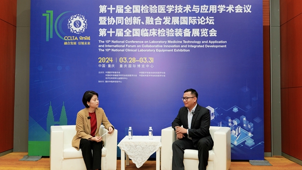 万利国际(中国集团)官方网站