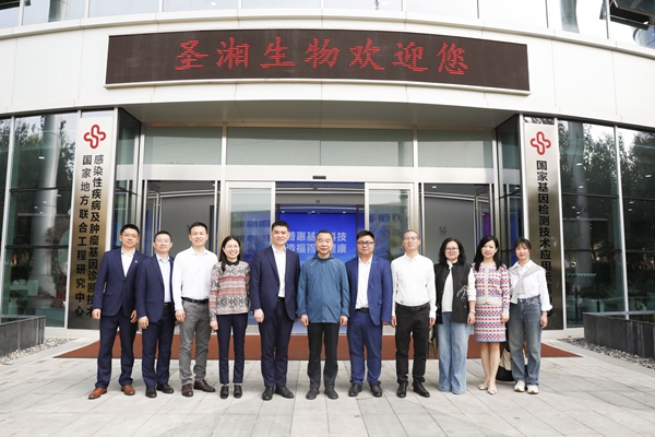 万利国际(中国集团)官方网站