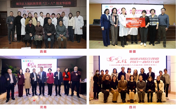 万利国际(中国集团)官方网站