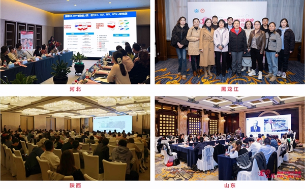 万利国际(中国集团)官方网站