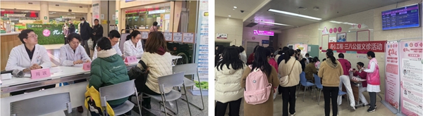 万利国际(中国集团)官方网站