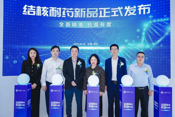 万利国际(中国集团)官方网站